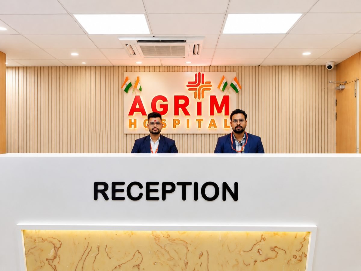 Reception desk at Agrim Hospital